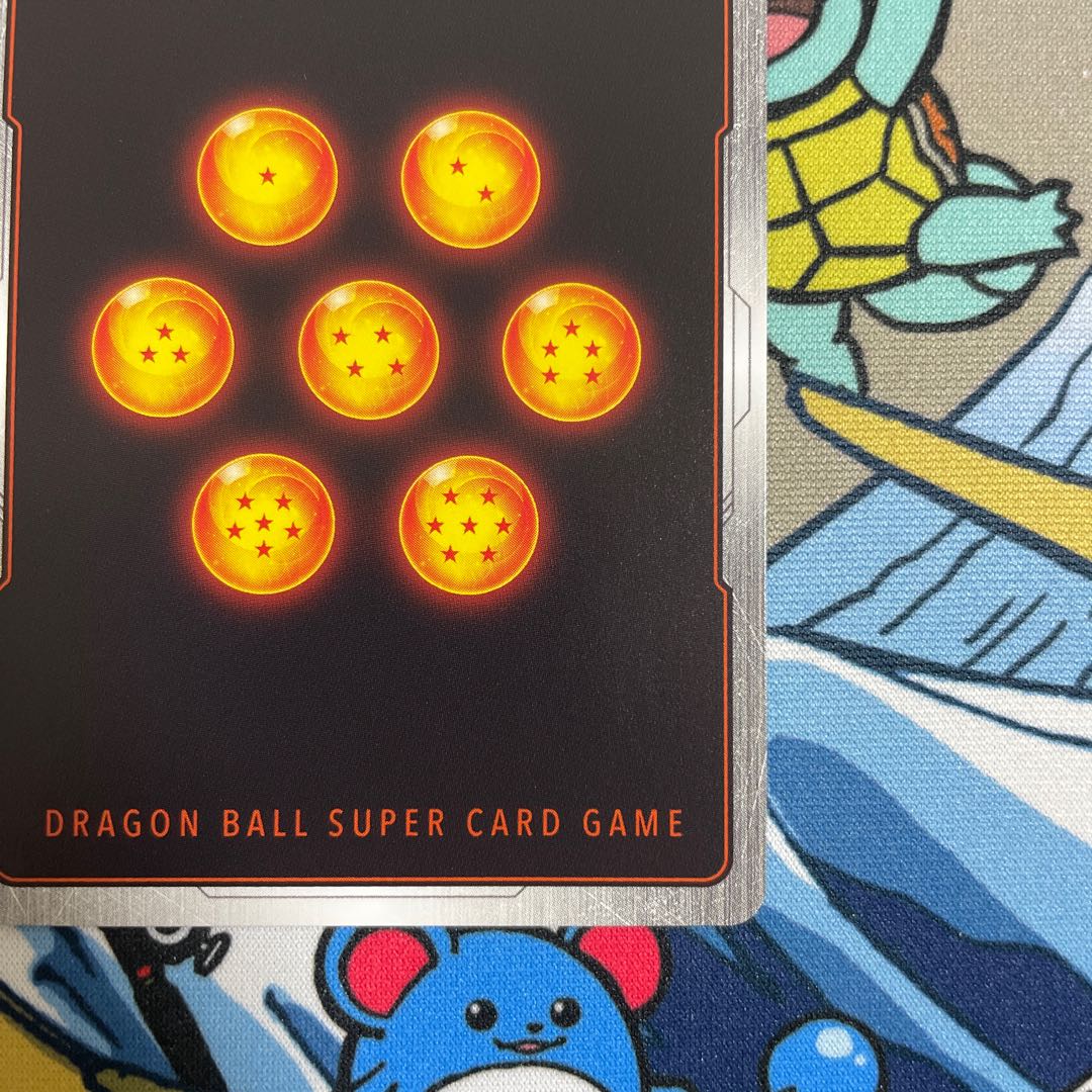 Sun Wukong SCR FB01-139