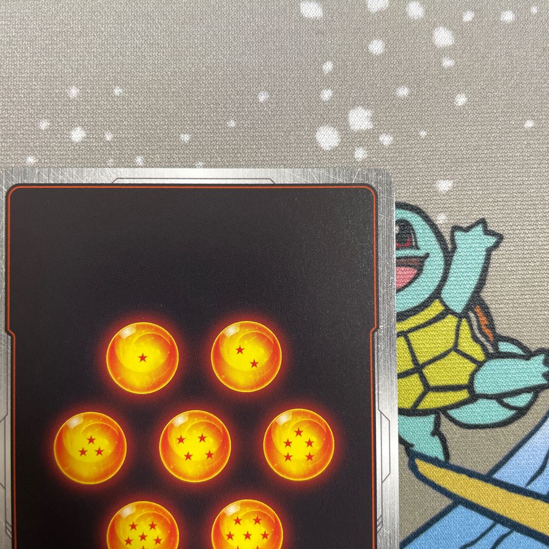 Sun Wukong SCR FB01-139