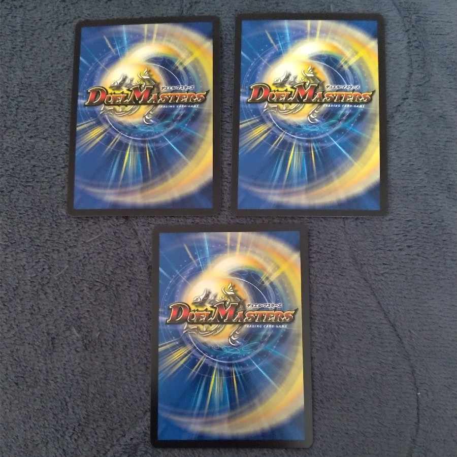 The Summit of "Combination" AQUA TITAAANS Jet Cascade Attack! VR 17/84