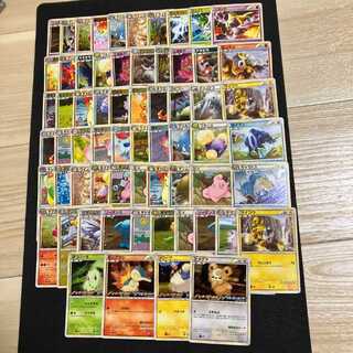 Legend Kira only Large quantity of 60+ pieces sold in bulk LEGEND HOLO Promo