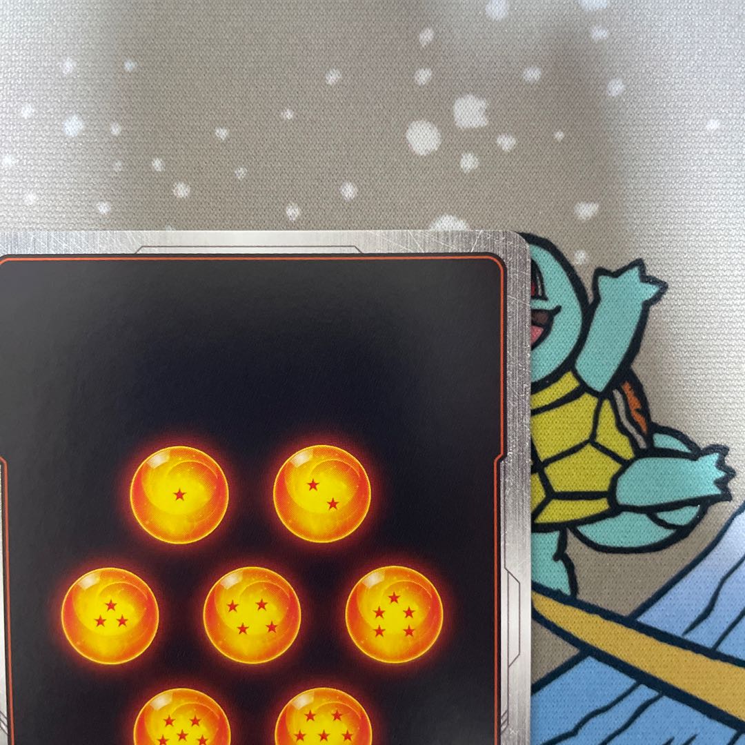 Son Gohan: Boyhood SCR FB01-140