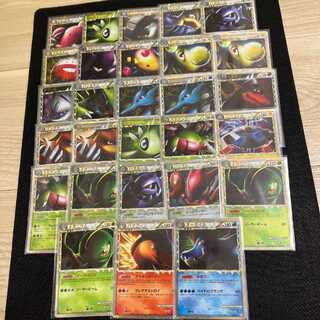 Great LEGEND Mirror, Kira, 28 pieces, large quantity, sold in bulk.