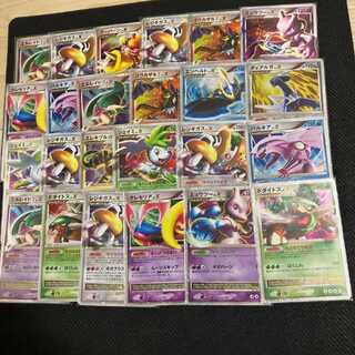 LV.X 24 sheets, large quantity, sold in bulk