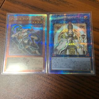 Felis, Lightsworn Archer QCSE QCCU-JP132