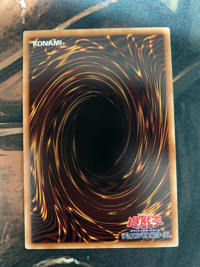 ライトロード・ビースト ウォルフ QCSE QCCU-JP129 1枚