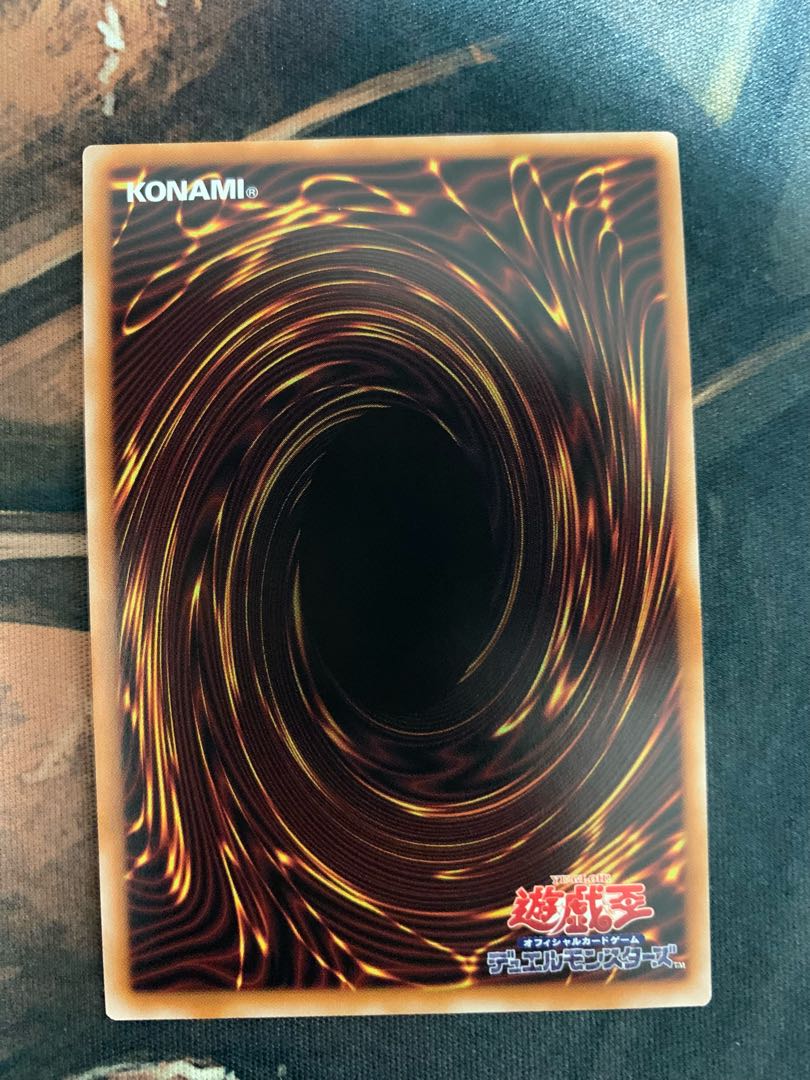 Cyberverse Dissevelme QCSE QCCU-JP100