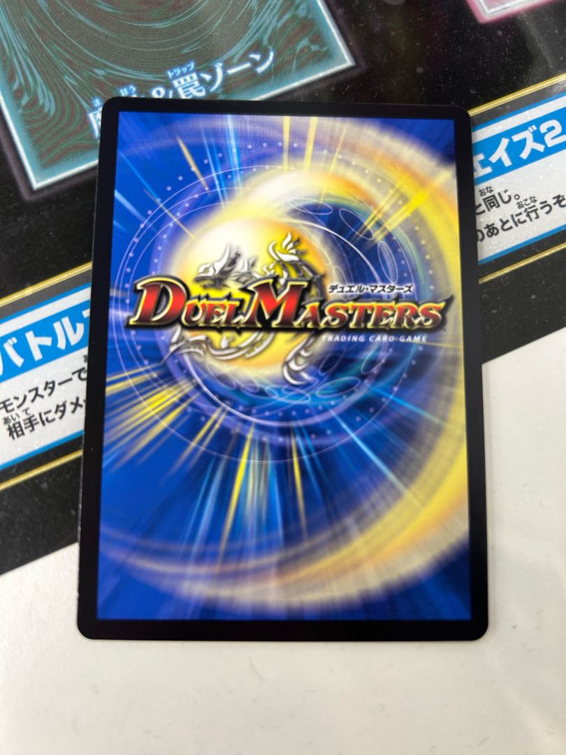 [Lowest Price] Despair, Anti-Souls and Annihilate Decisions (Gold Treasure) SR SP5/SP4