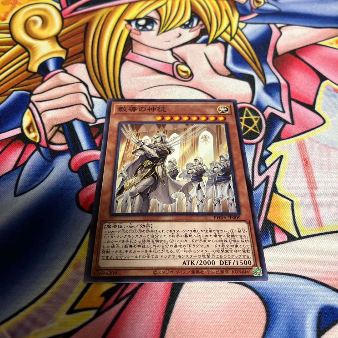 Dogmatika Ashiyan Normal JP009