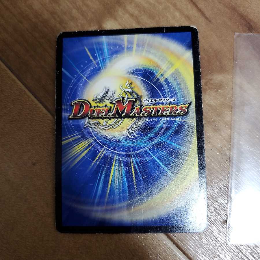 「戦慄」の頂 ベートーベン