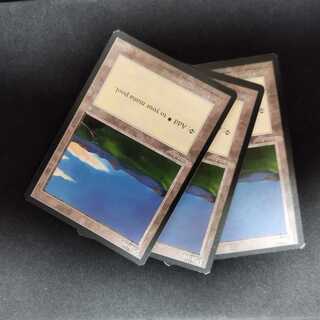 ICE Beautiful Plains Land 3 pieces