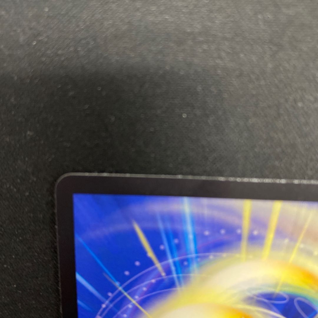 Water Crystal Prayer｜Ku Squirrel Tal Doom VR 4/74