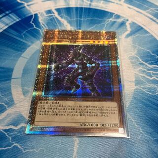 V・HERO ヴァイオン QCSE QCCU-JP040 1枚