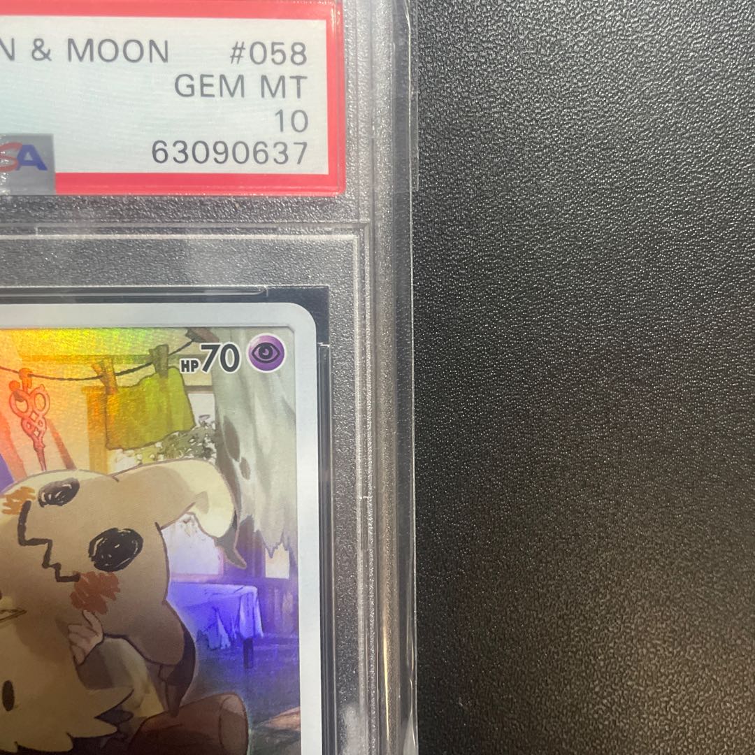 [PSA10] Mimikyu CHR 058/049