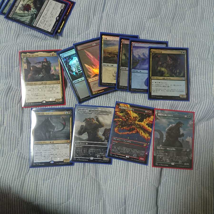 mtg シールド戦 余り