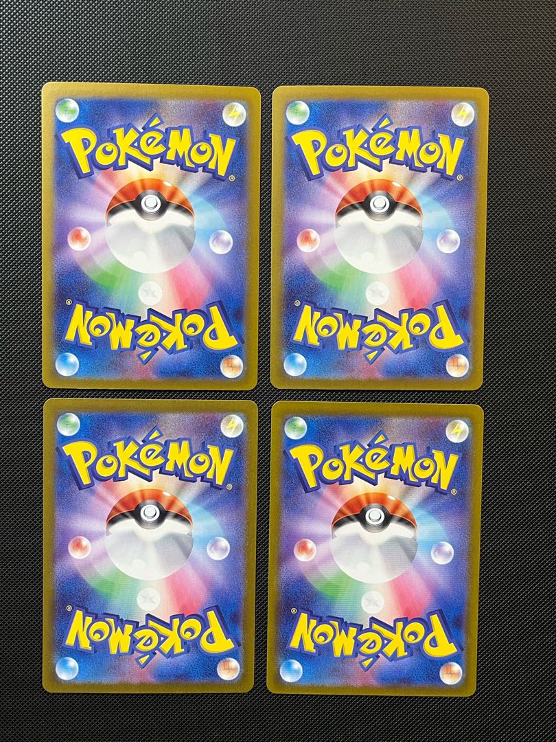 トドロクツキ R 051/071