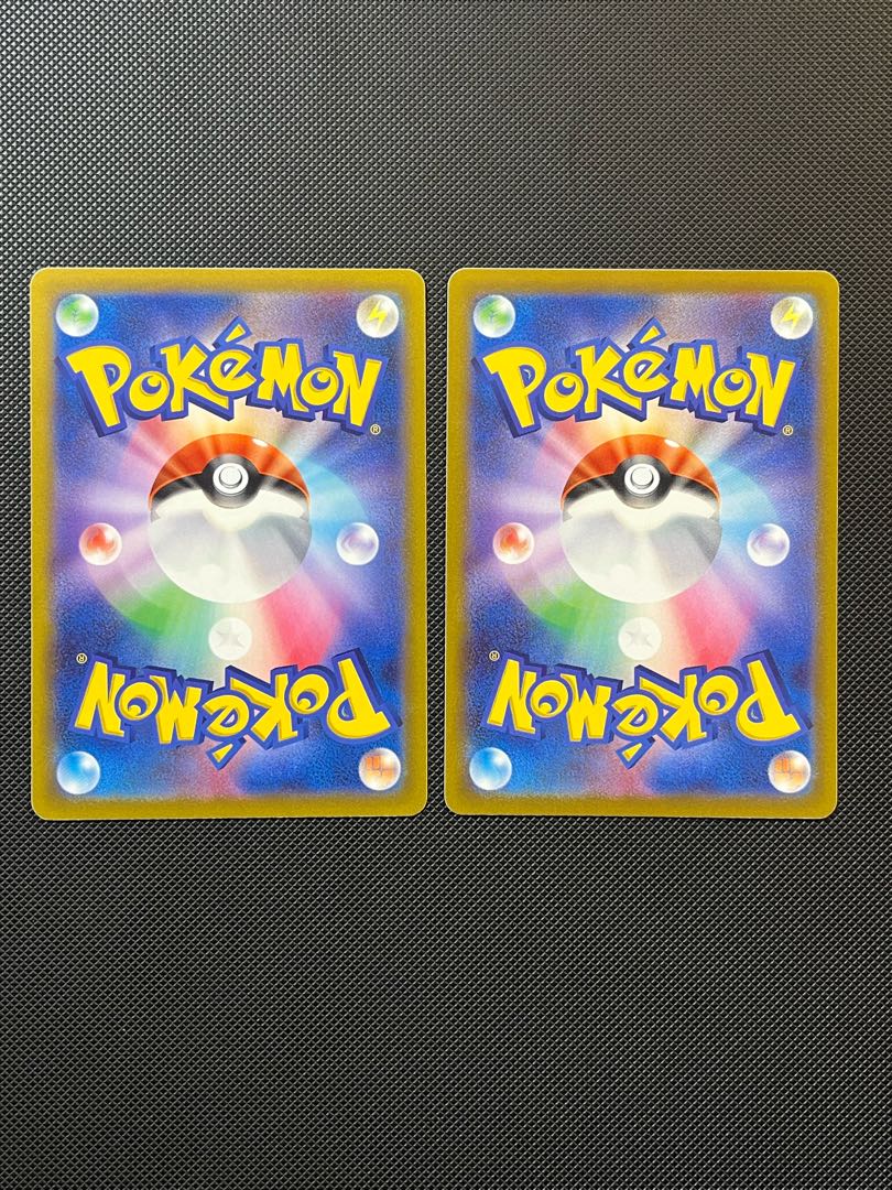 Gift Energy U 100/100