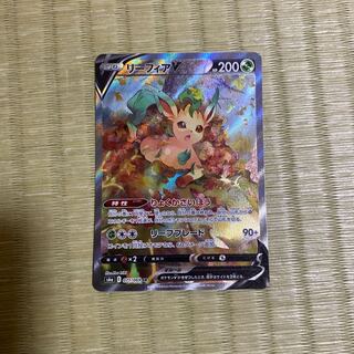 リーフィアV SR 071/069