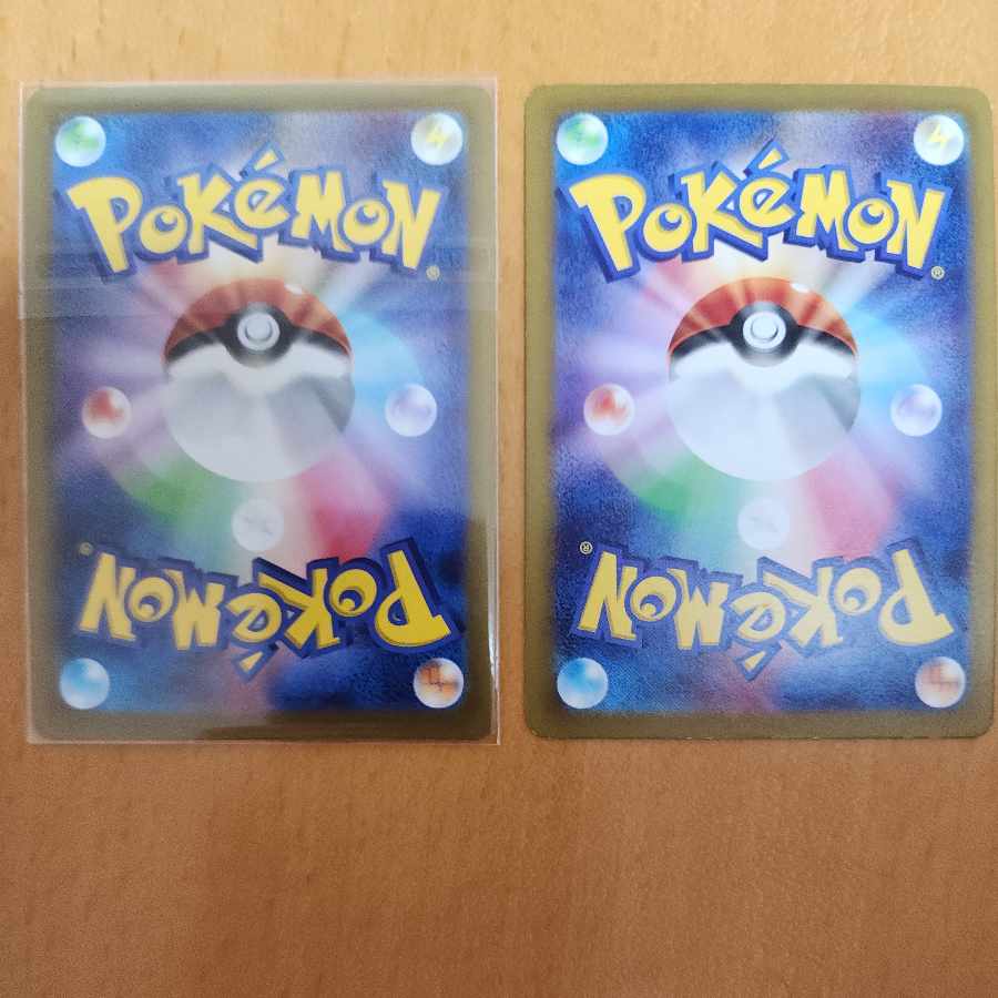 Skwovet (Kira) 148/190