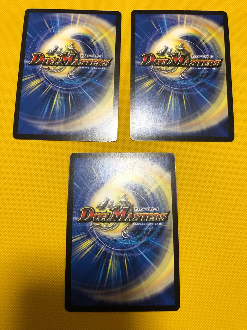 Bormetheus, warrior, dragon SE (secret)1/(secret)1/Y6