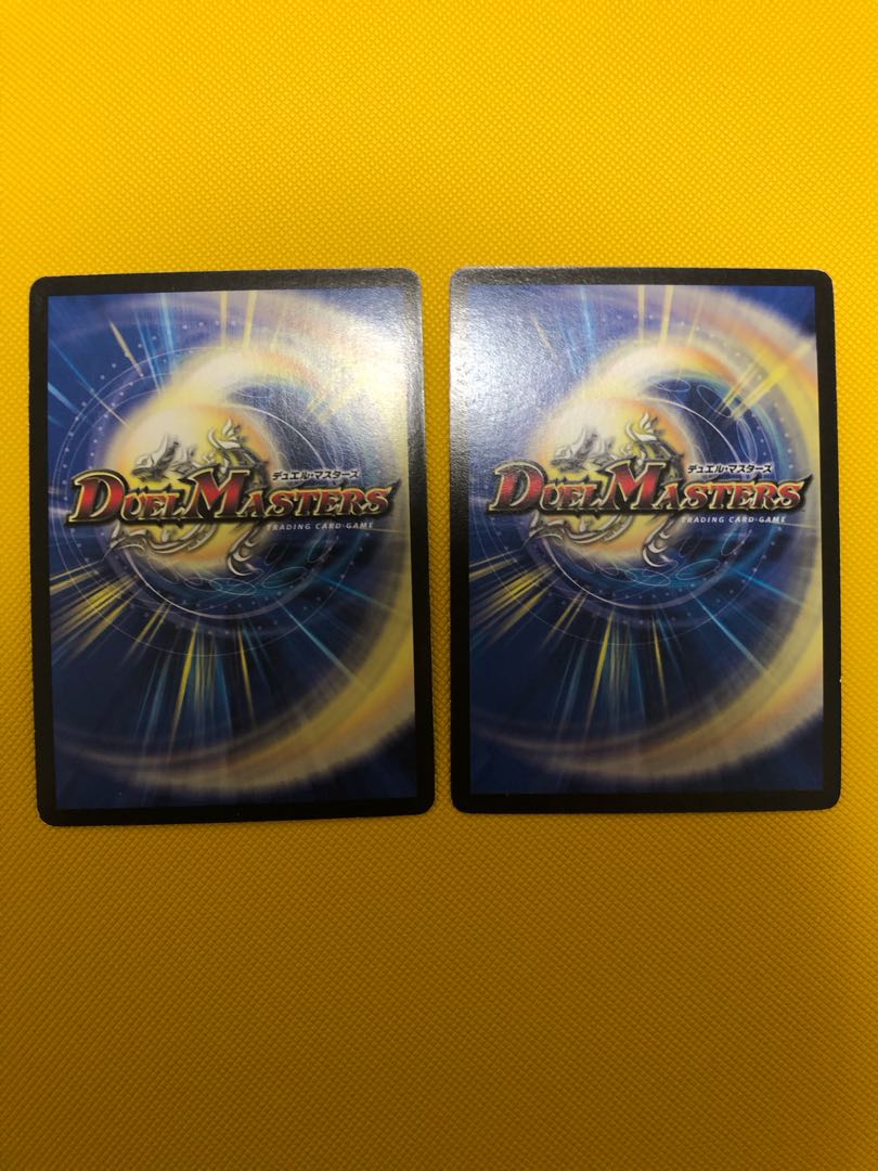 Evil Eye Emperor Alec Sandshrewl III SE (Secret)1/(Secret)1/Y7