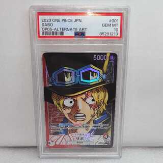 PSA10 Sabo Leader Parallel One Piece Card