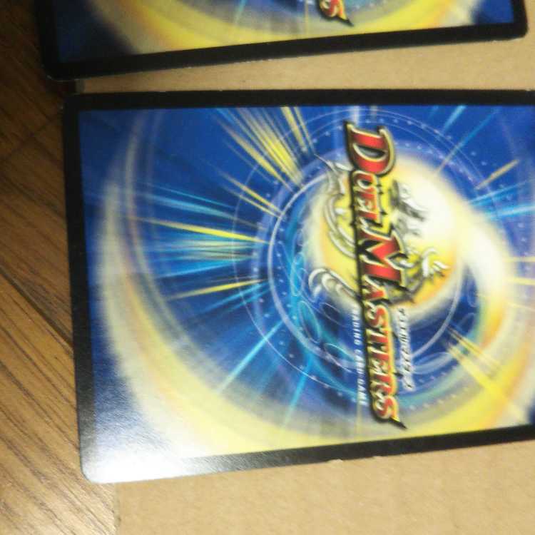 聖霊王アルカディアス 4枚セット 4枚