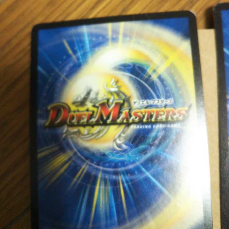 聖霊王アルカディアス 4枚セット 4枚