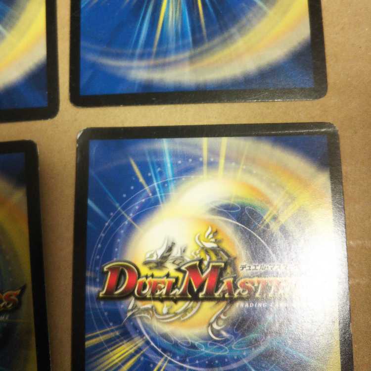 聖霊王アルカディアス 4枚セット 4枚