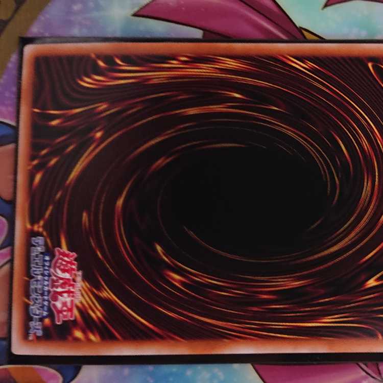 真紅眼の黒竜 QCSE・25thシク QCCP-JP108