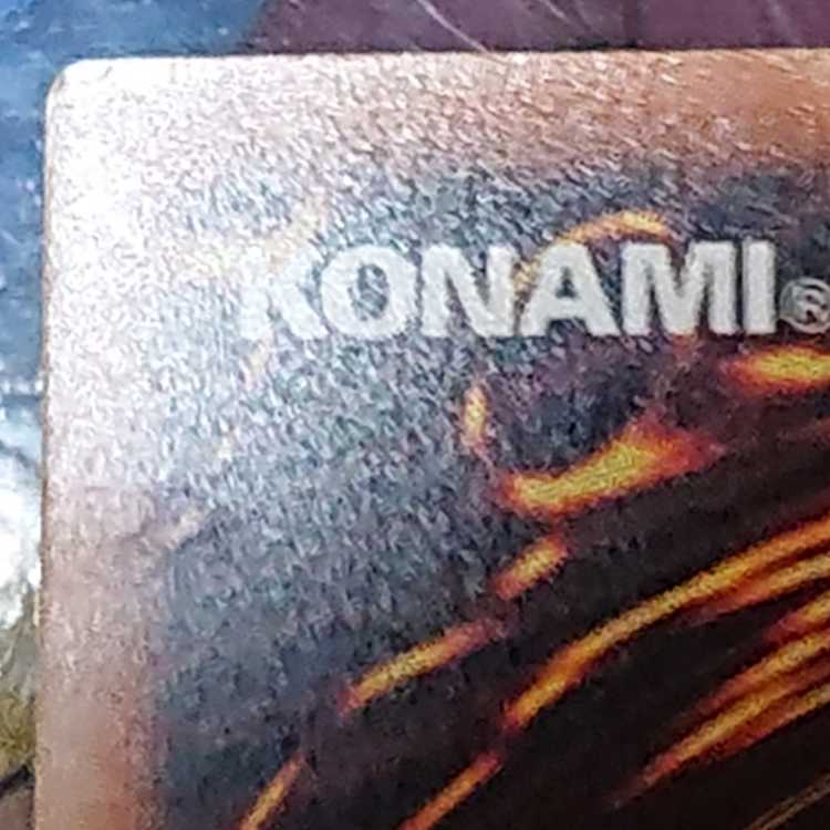 Blue-Eyes Ultimate Dragon holographic rare JP000