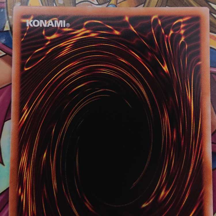 Red-Eyes Black Dragon QCSE, 25th Sikh QCCP-JP108