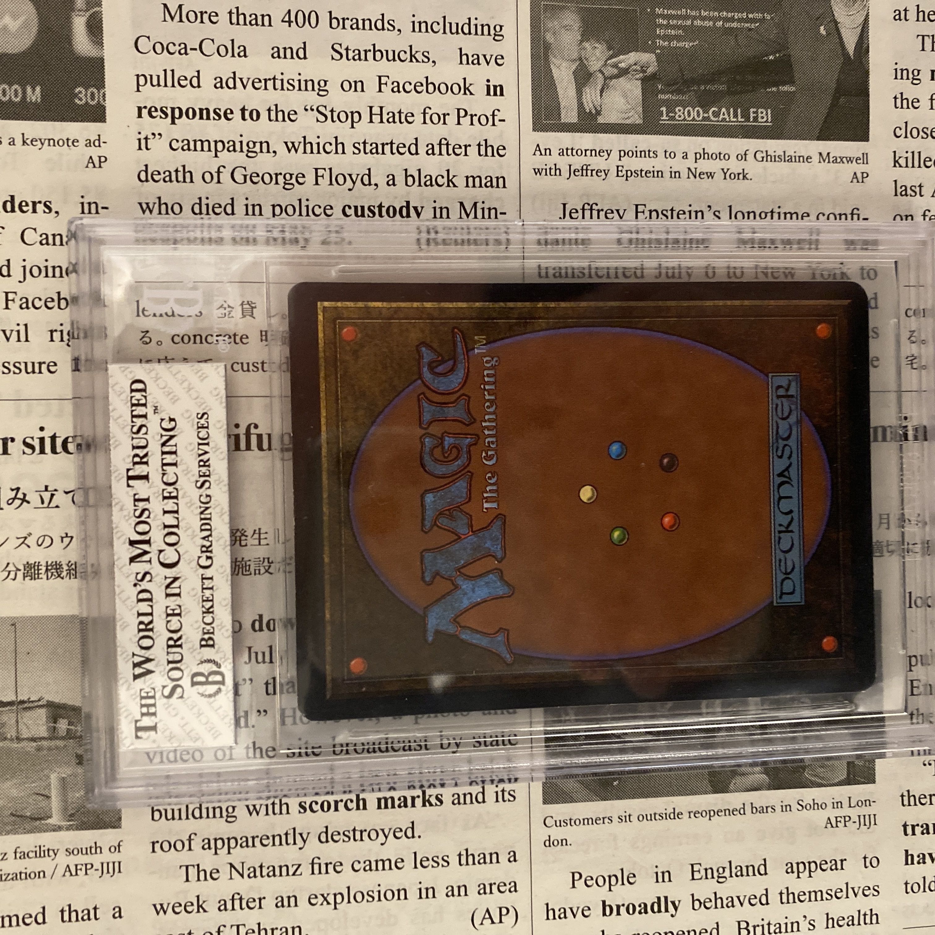 MTG Mishra's Workshop