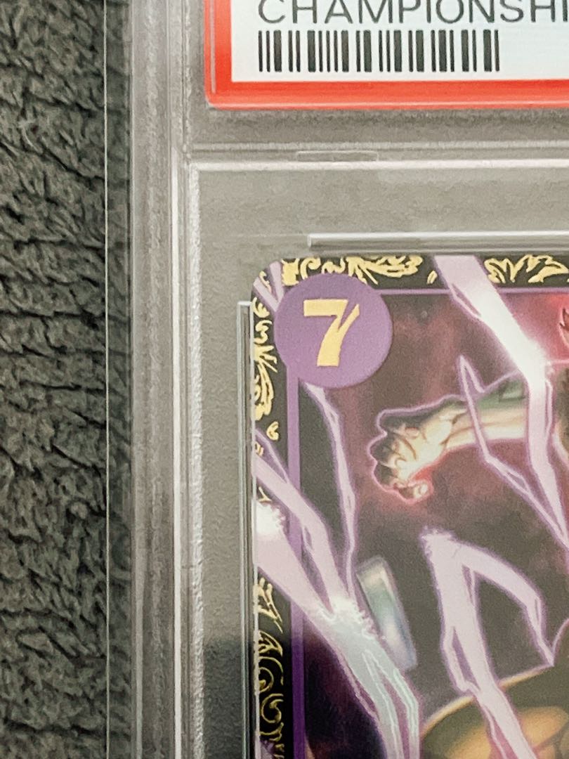 [PSA10] Eustace Kidd Championship 2023 Promo Opened PROMO ST10-013