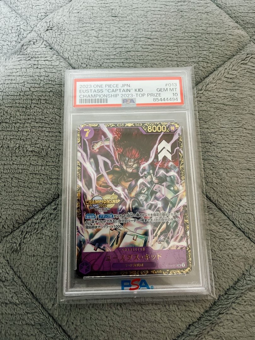 [PSA10] Eustace Kidd Championship 2023 Promo Opened PROMO ST10-013
