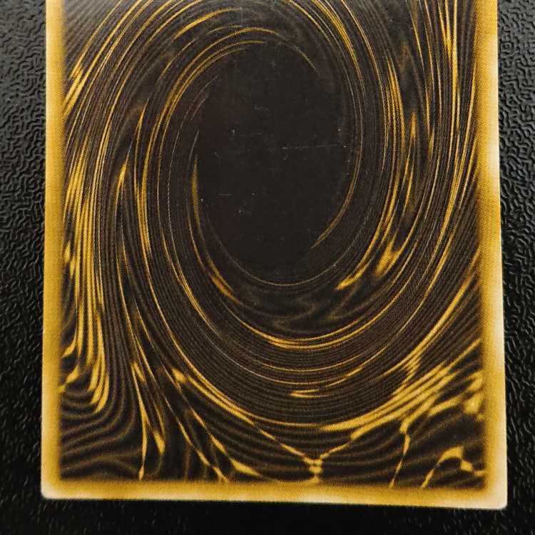 The Winged Dragon of Ra Secret Rare 03