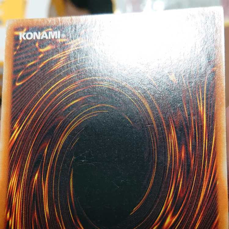 Exodia the Forbidden One Secret Rare 005