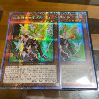 焔聖騎士-オジエ PSE