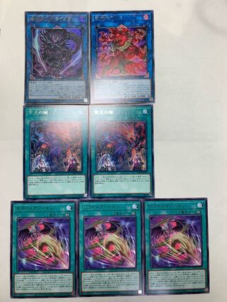 破械雙王神ライゴウ ウルトラレア JP045