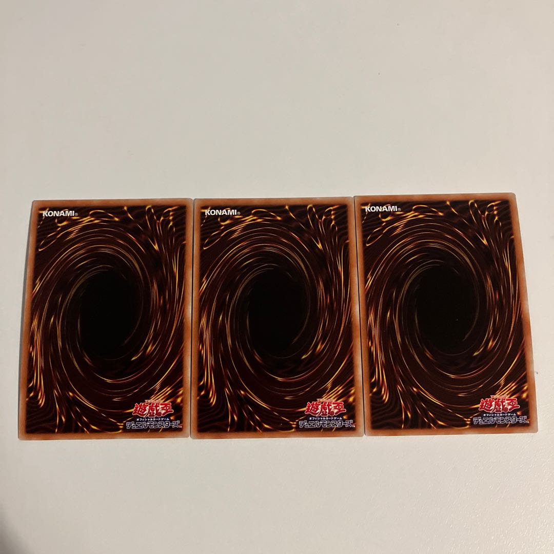 Anti-Spell Fragrance Secret Rare JP045