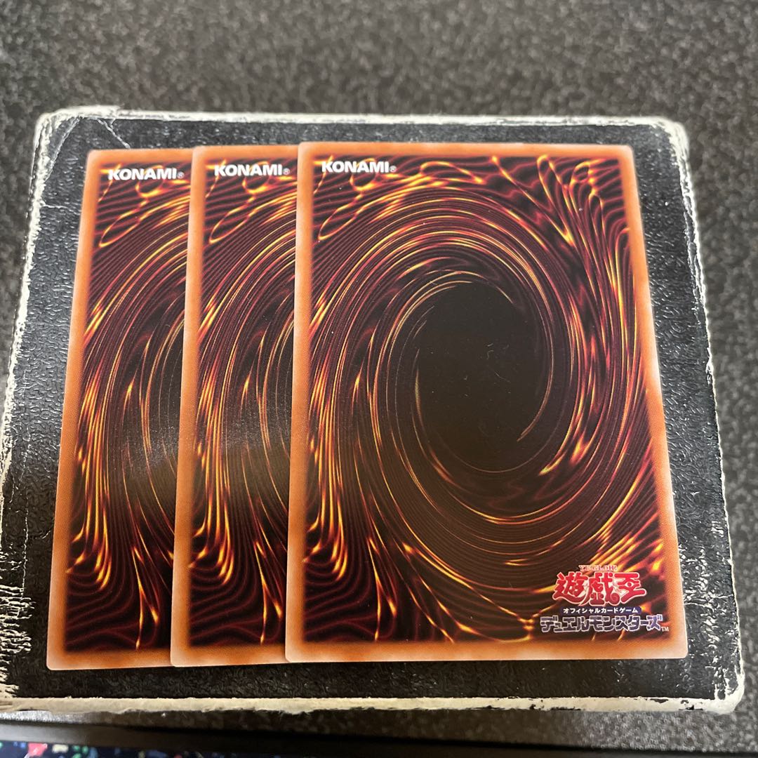 Miraculous Mage Swordsman Super Rare JP045 3 copies