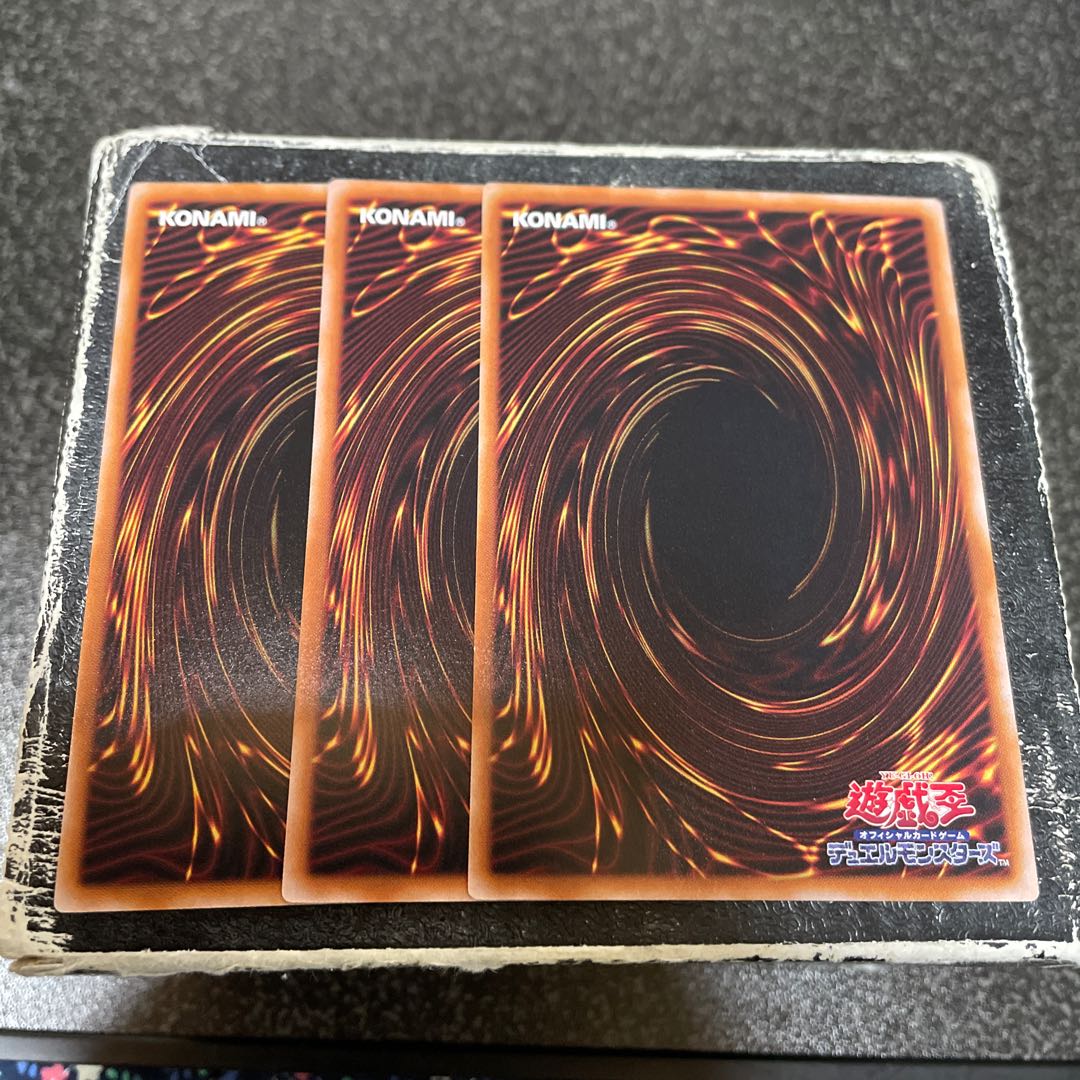 Koukou Soul Normal JP027 3 copies