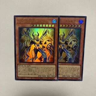 ホルスの栄光-イムセティ ウルトラレア JP011