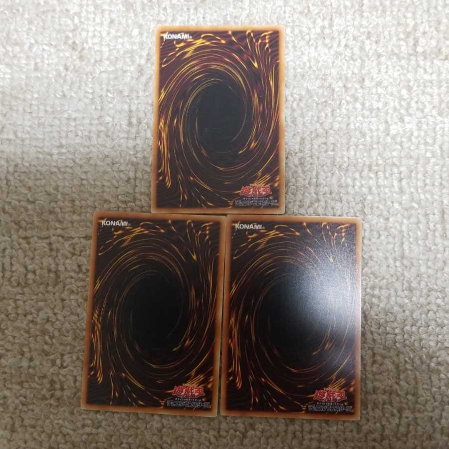 ファーニマル・ペンギン