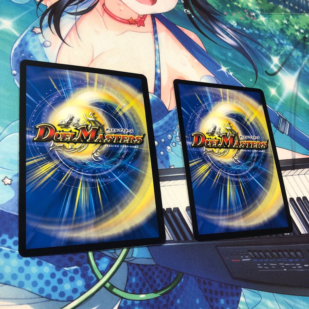 生命と大地と轟破の決断 パーフェクト・ネイチャー