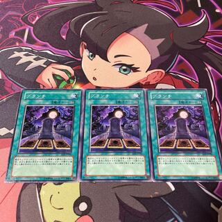 ブランチ ノーマル JP106 1枚