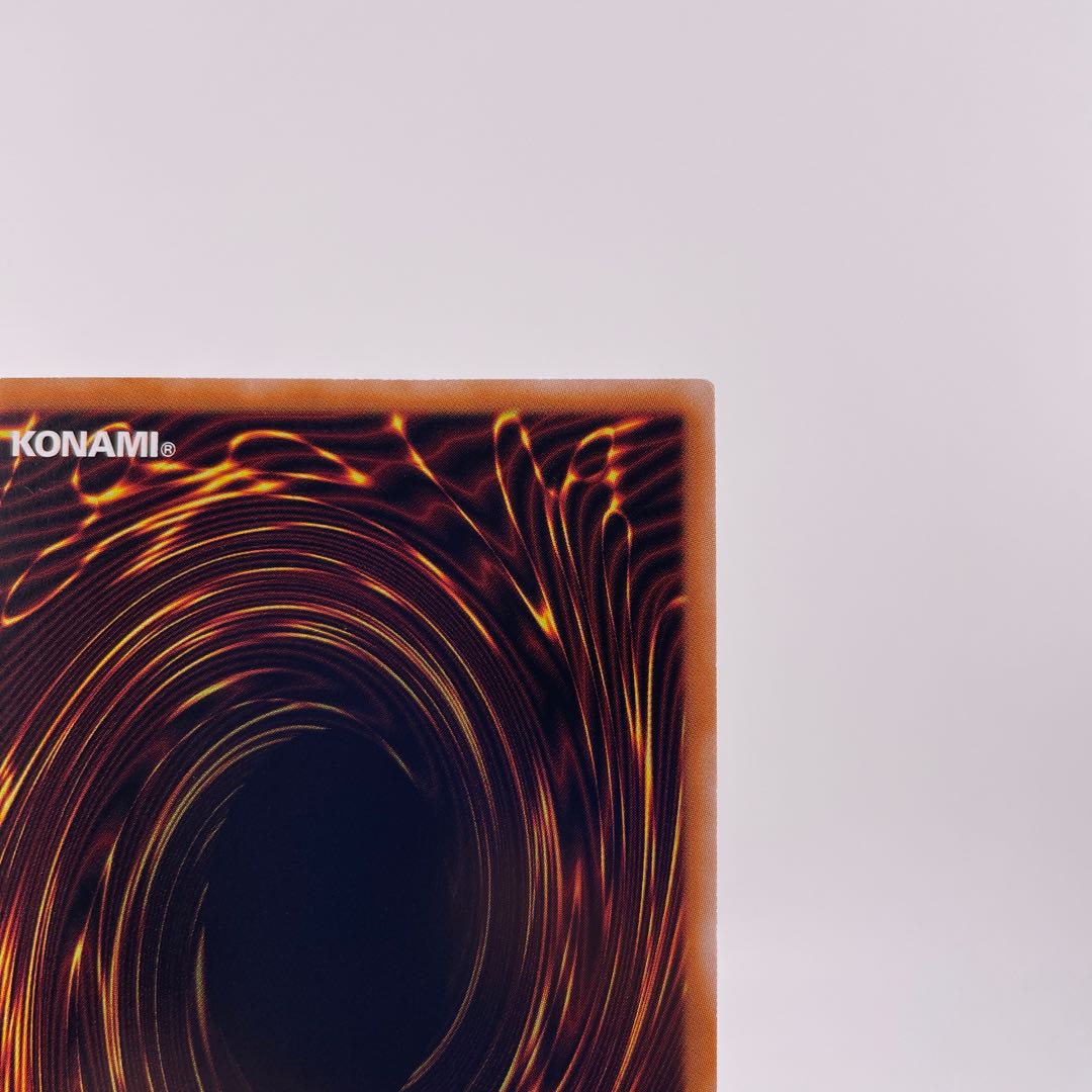 Black Witch Dear Bianca Star QCSE JP006