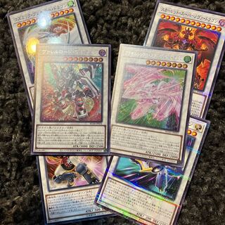 Borreload Savage Dragon Secret Rare JP034