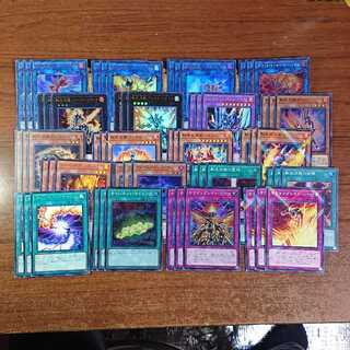 Transfer LifeFire Beast Deck Parts Set Salamangreat Pyro Phoenix Transfer LifeFire Beast Heat Lio Code of Soul Salamangreat Sanctuary