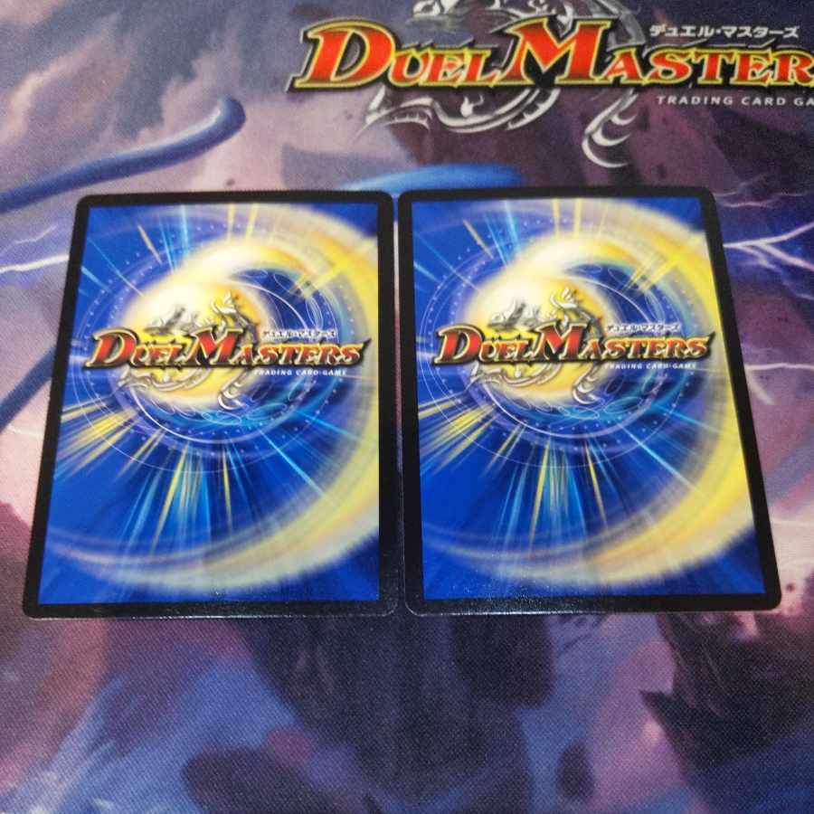 [Now] Wow... too much stopping the opponent's attack...? [Click] U 46/110, 2 pieces.