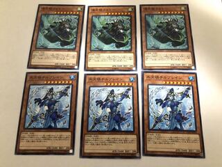 遊戯王カード　天禍セット 1枚